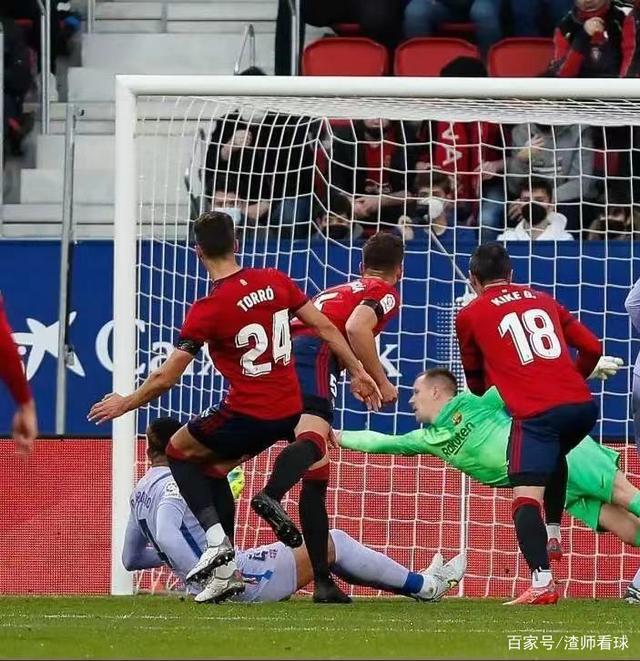 中国强势巴西，佩德里绝境逆转的简单介绍