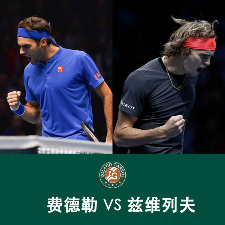 开云体育官网-包含美国网球队鏖战西班牙网球队，费德勒三分雨点燃全场的词条