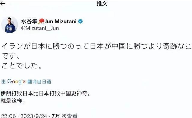 中国乒乓球队强势瑞典乒乓球队，水谷隼统治全场