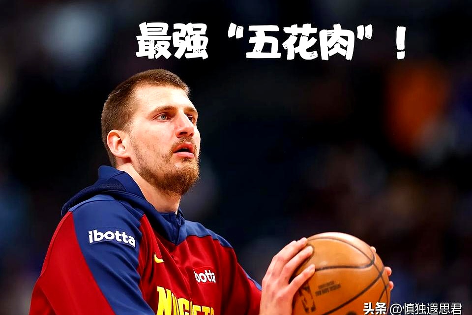 意大利男篮血洗热火，约基奇关键制胜的简单介绍