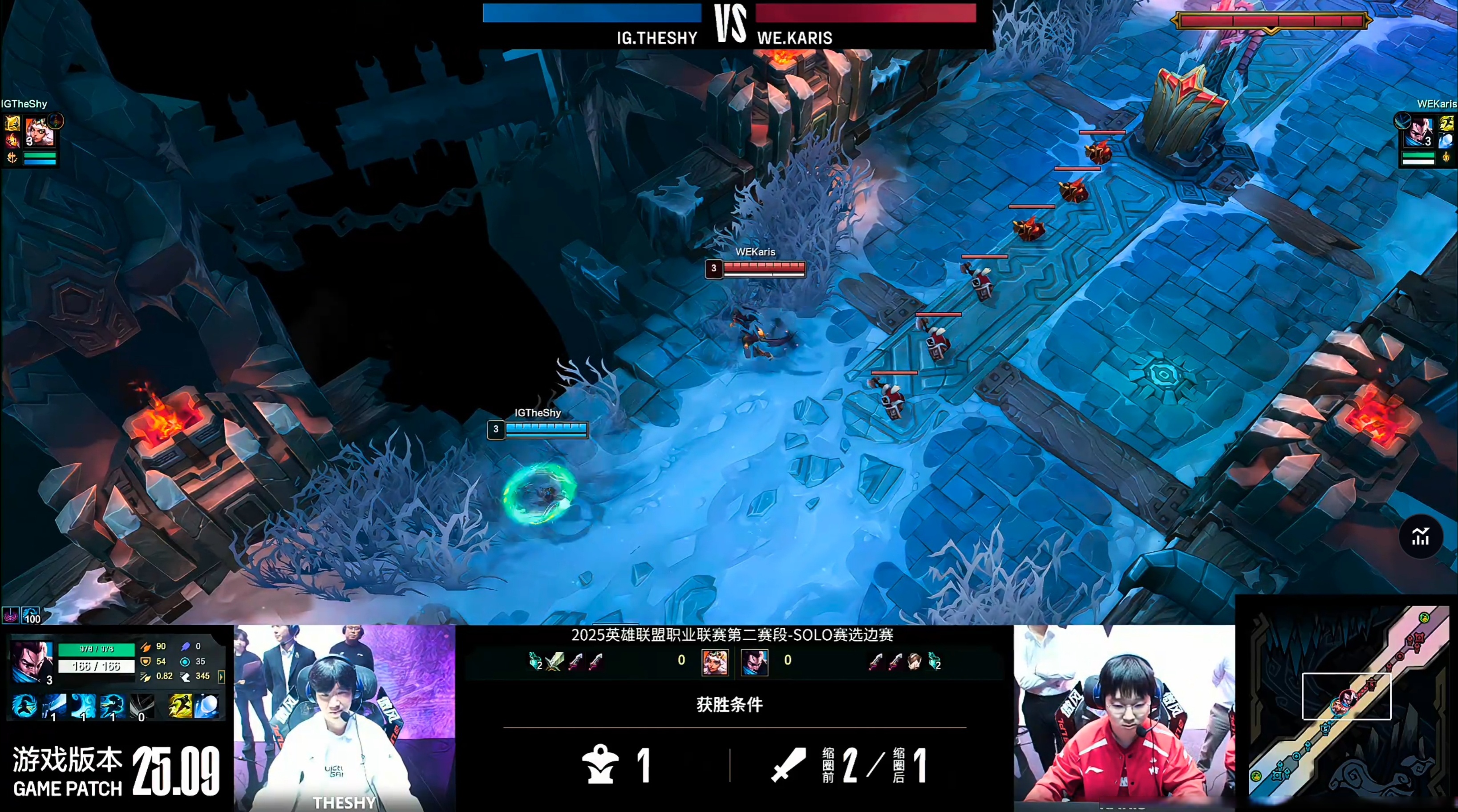 Astralis完胜EDG，Knight2绝境逆转