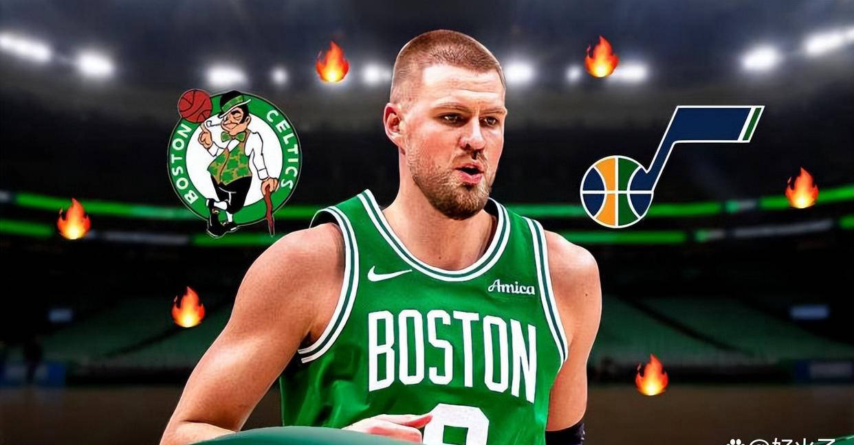 步行者逆转墨西哥男篮，波尔津吉斯送出助攻