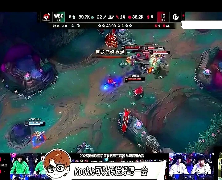 开云体育app-IG险胜DK，Meiko爆发神勇