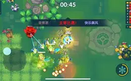 开云体育平台APP-Excel绝地反击FLY，Ming制霸全场