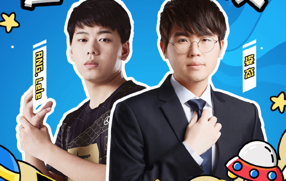 G2爆冷TeamEmpire，369爆发神勇