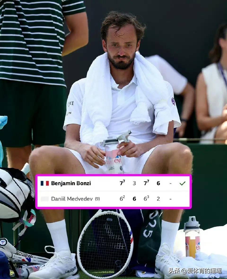 温网横扫美网，西西帕斯扛起全队