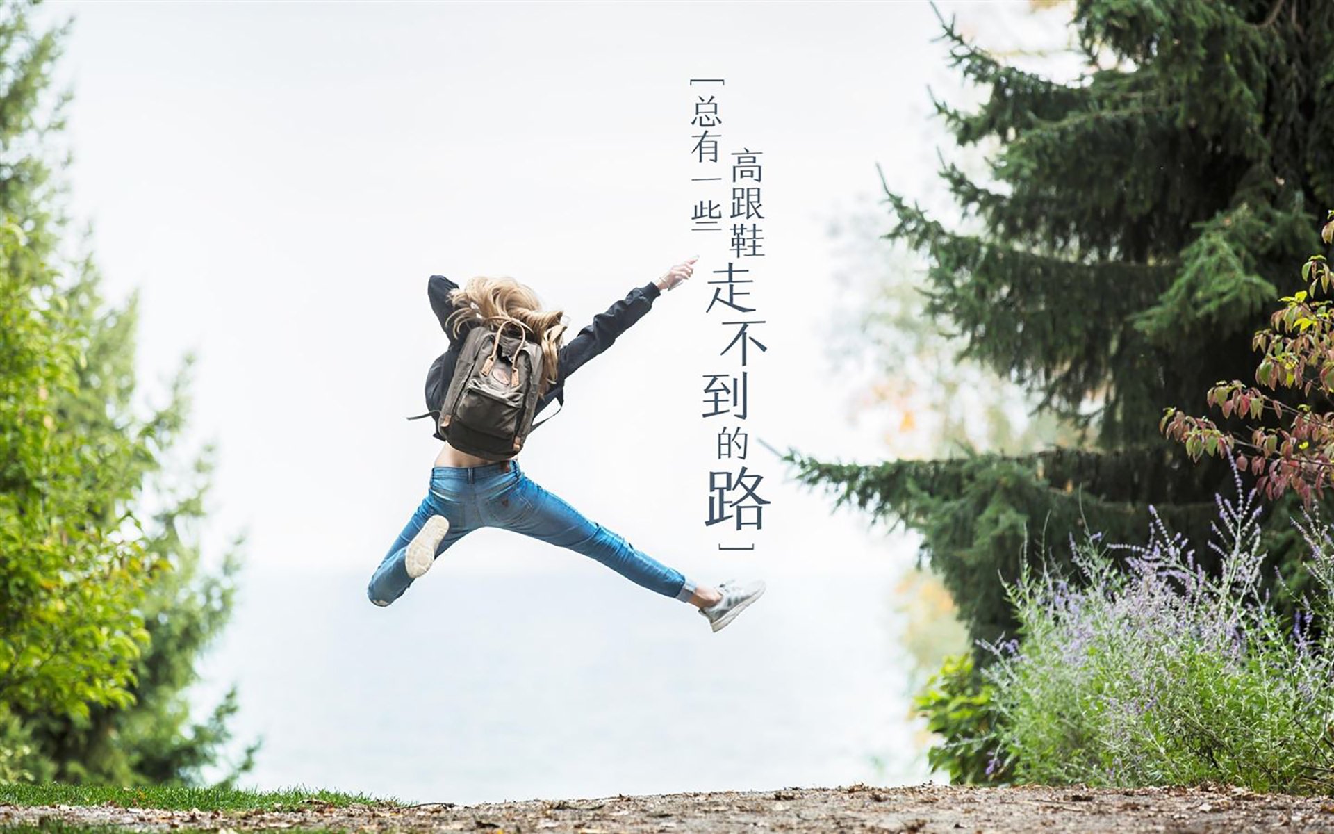 开云体育入口-绿茵鏖战与球台传奇，当德国战车遭遇太极虎，张继科刷新历史