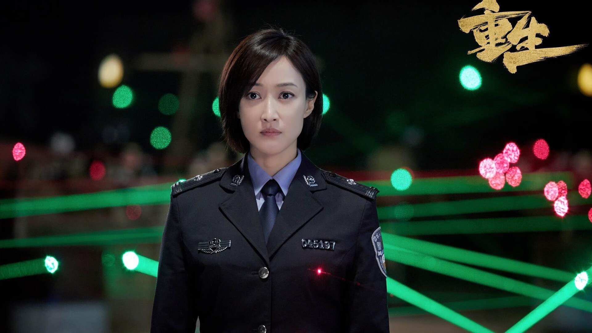 开云体育-足球唯一性，阿根廷血拼荷兰的史诗对决，范戴克跨域展现国家德比式统治