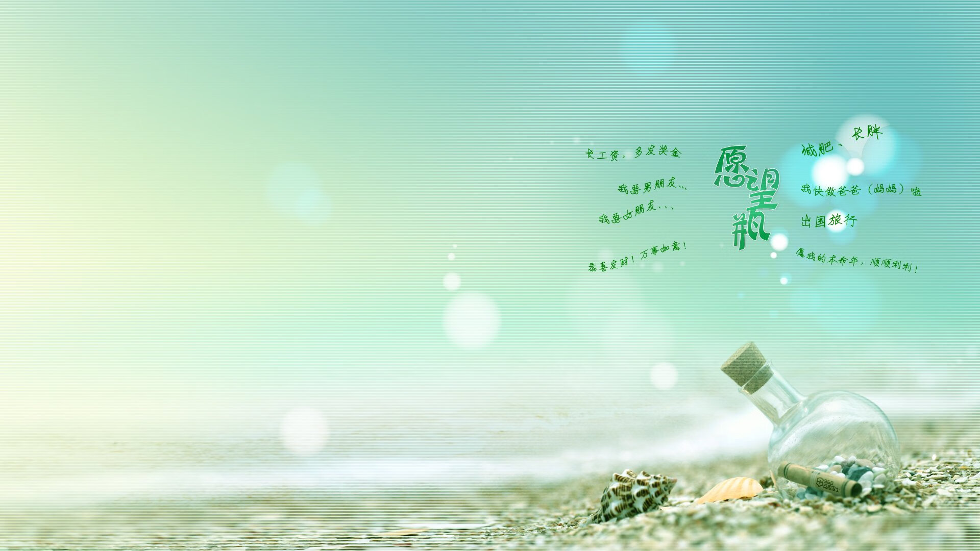 双城记,国家德比的权杖与曼彻斯特的破晓