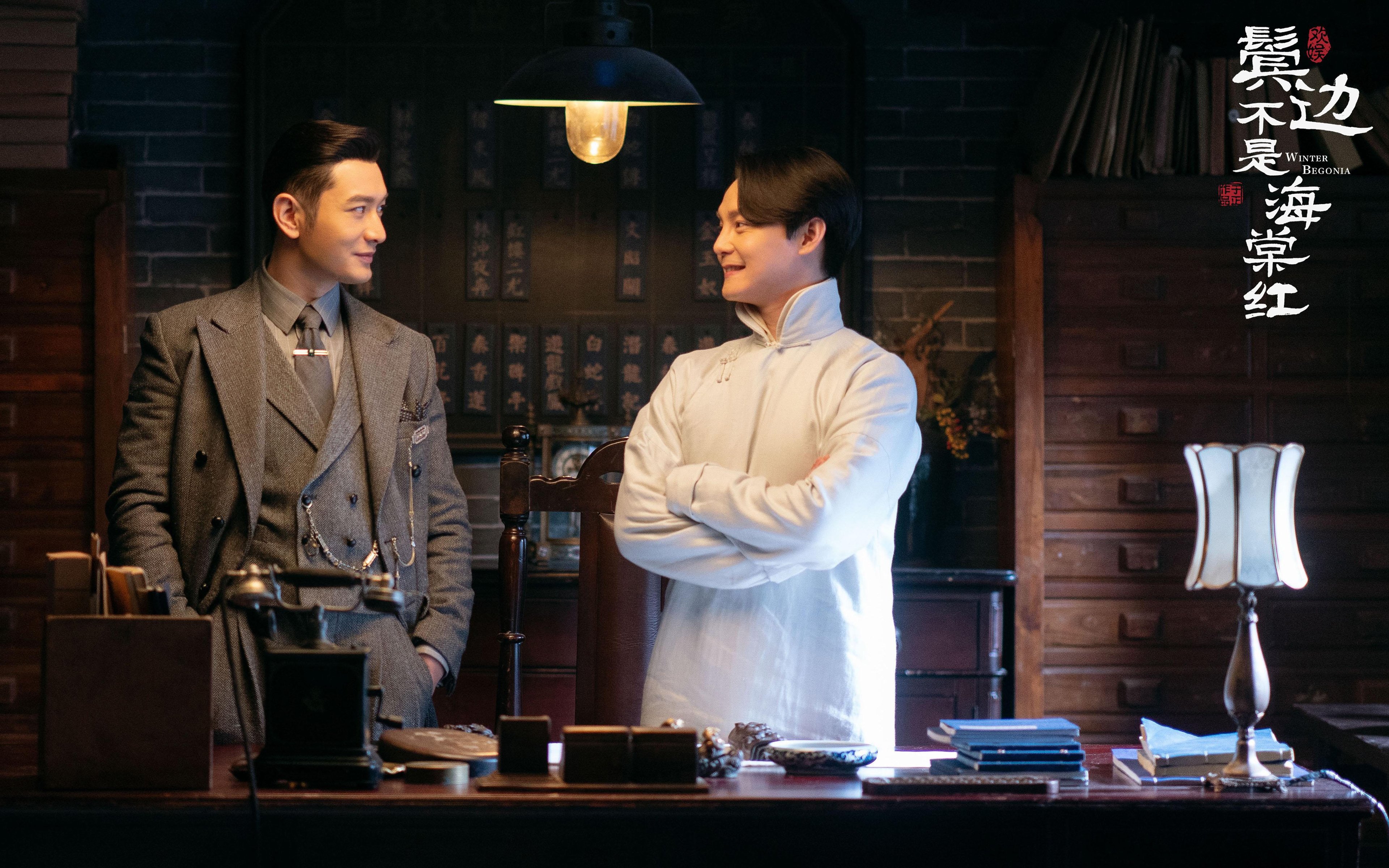 降维打击,当浓眉成为爵士与凯尔特人共同的飓风眼