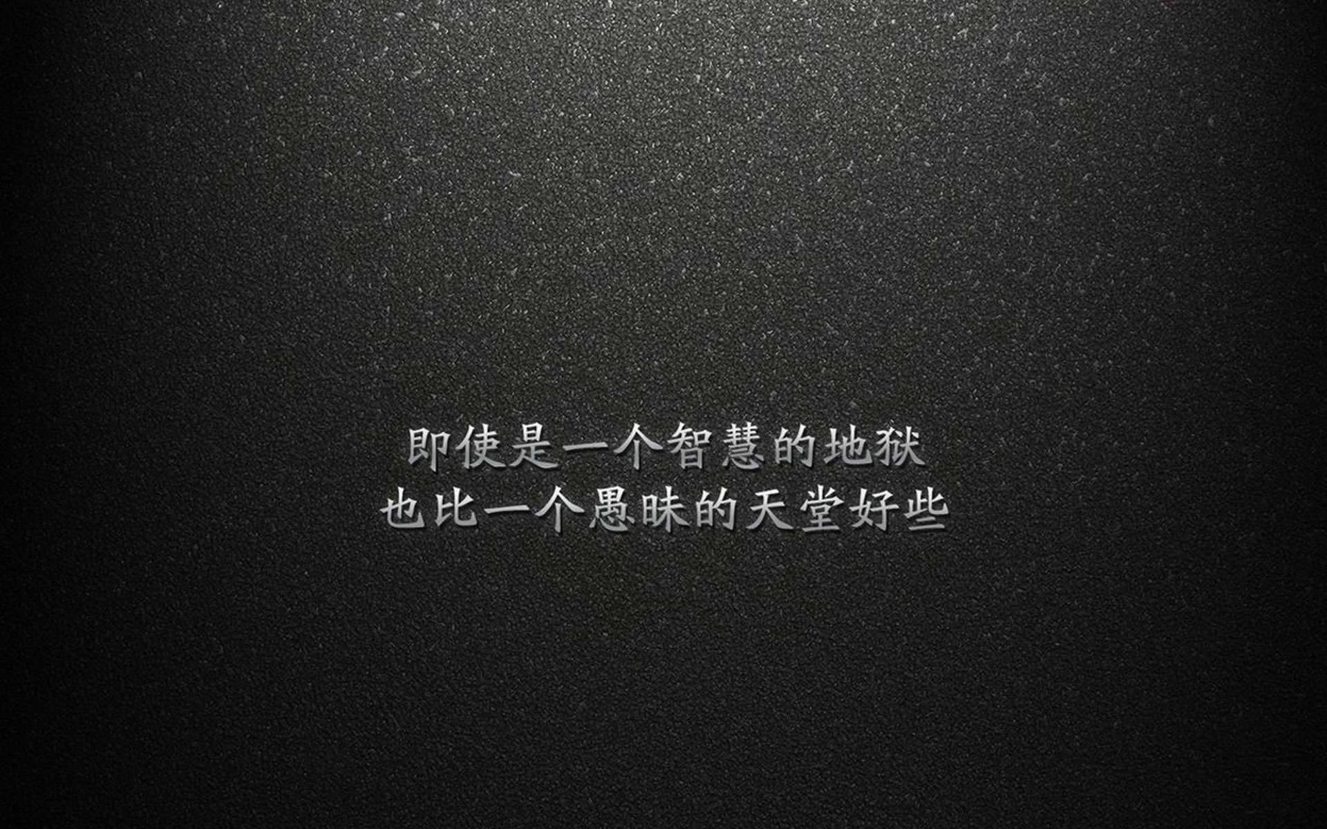 F1新赛季揭幕战之夜，伊布在足球焦点战中证明自己，竞技之魂交相辉映