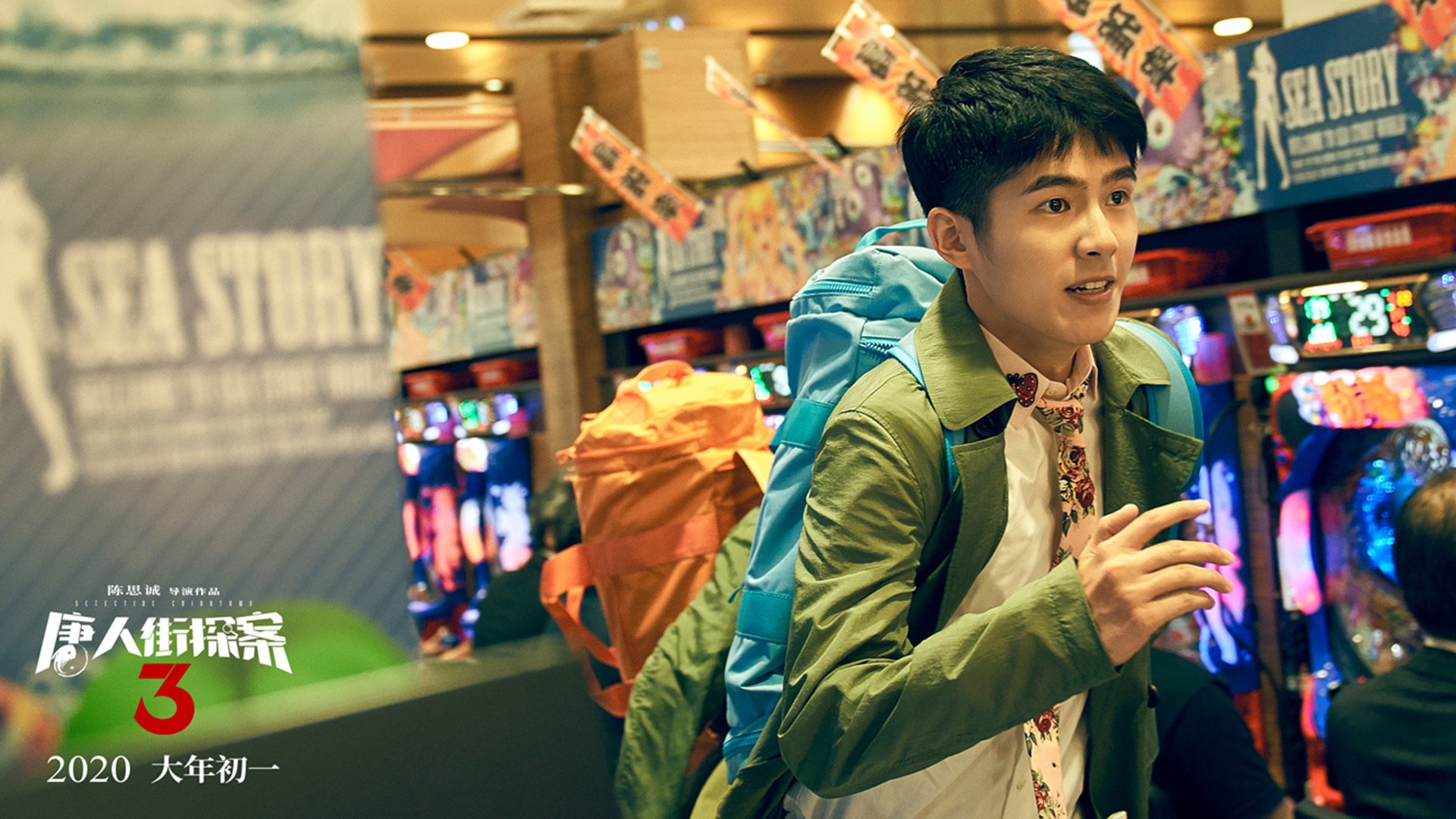 炮火对蛰刺，德甲争冠战上演公牛式火力压制