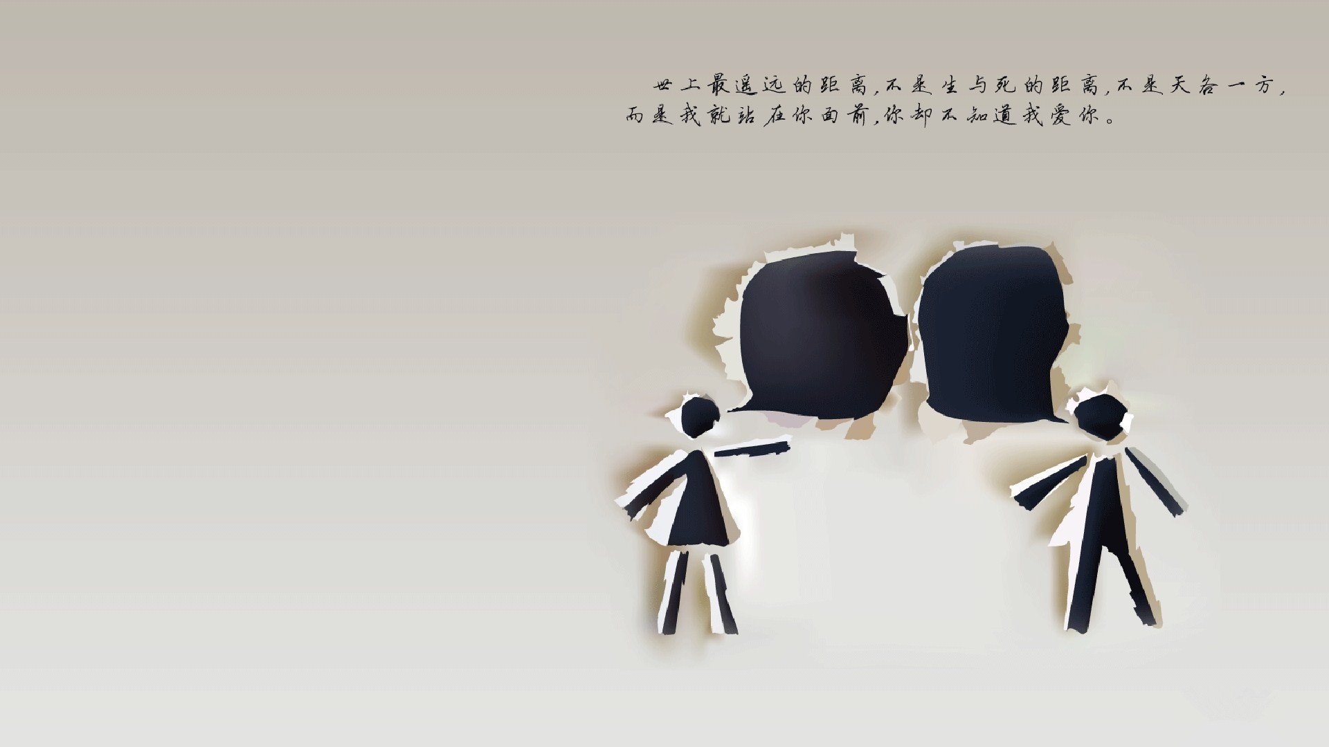 东方红与西方蓝，当安菲尔德风暴席卷首尔，若日尼奥在伯纳乌写下新篇章