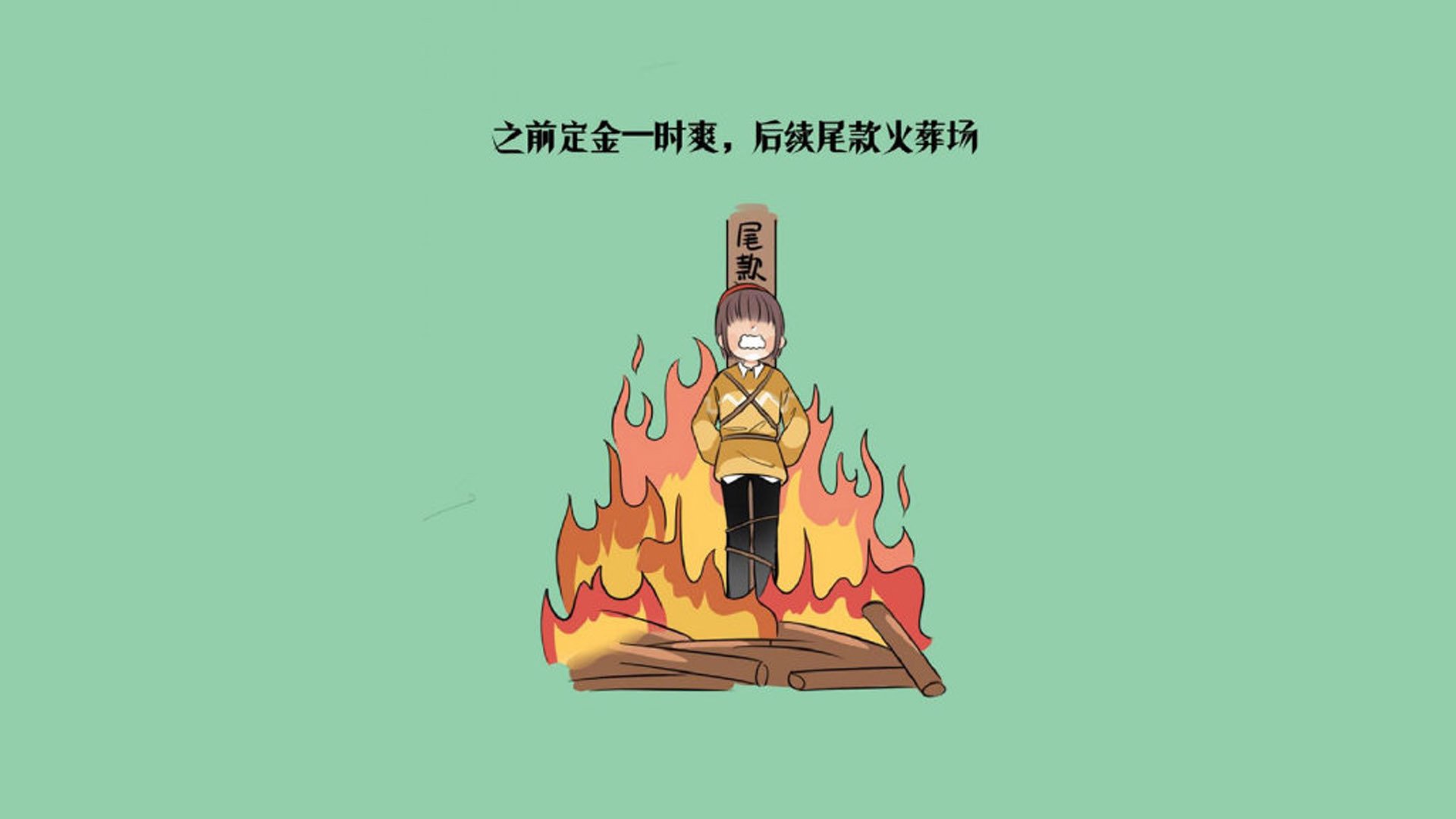 开云体育app-2026盛夏神话，当泰国足球横扫中北美劲旅，穆西亚拉与门神共铸世界杯决赛唯一传奇