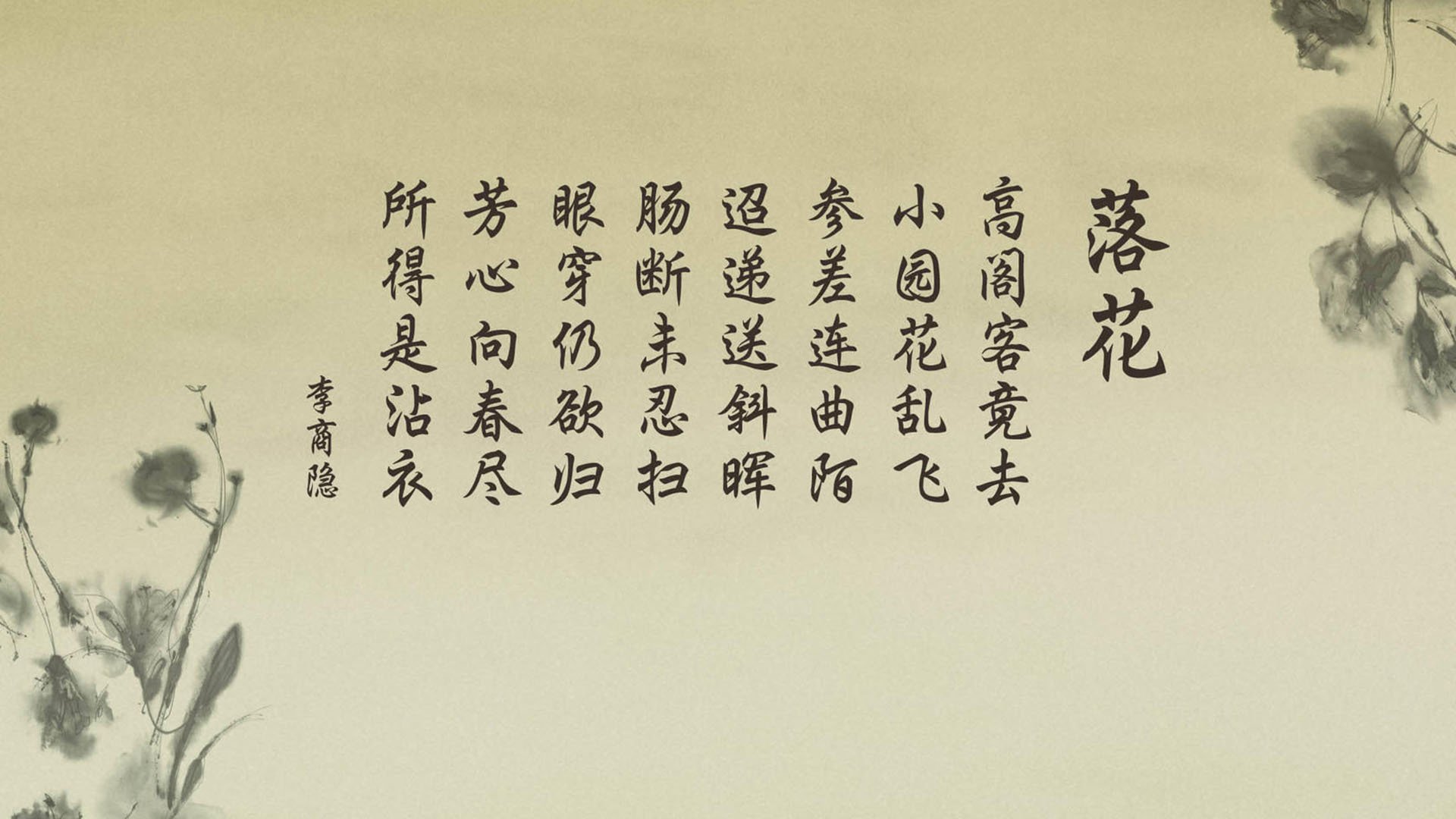 德意志战车碾过东南亚旋风，2026世界杯F组关键战，福登率领英格兰残阵力克泰国