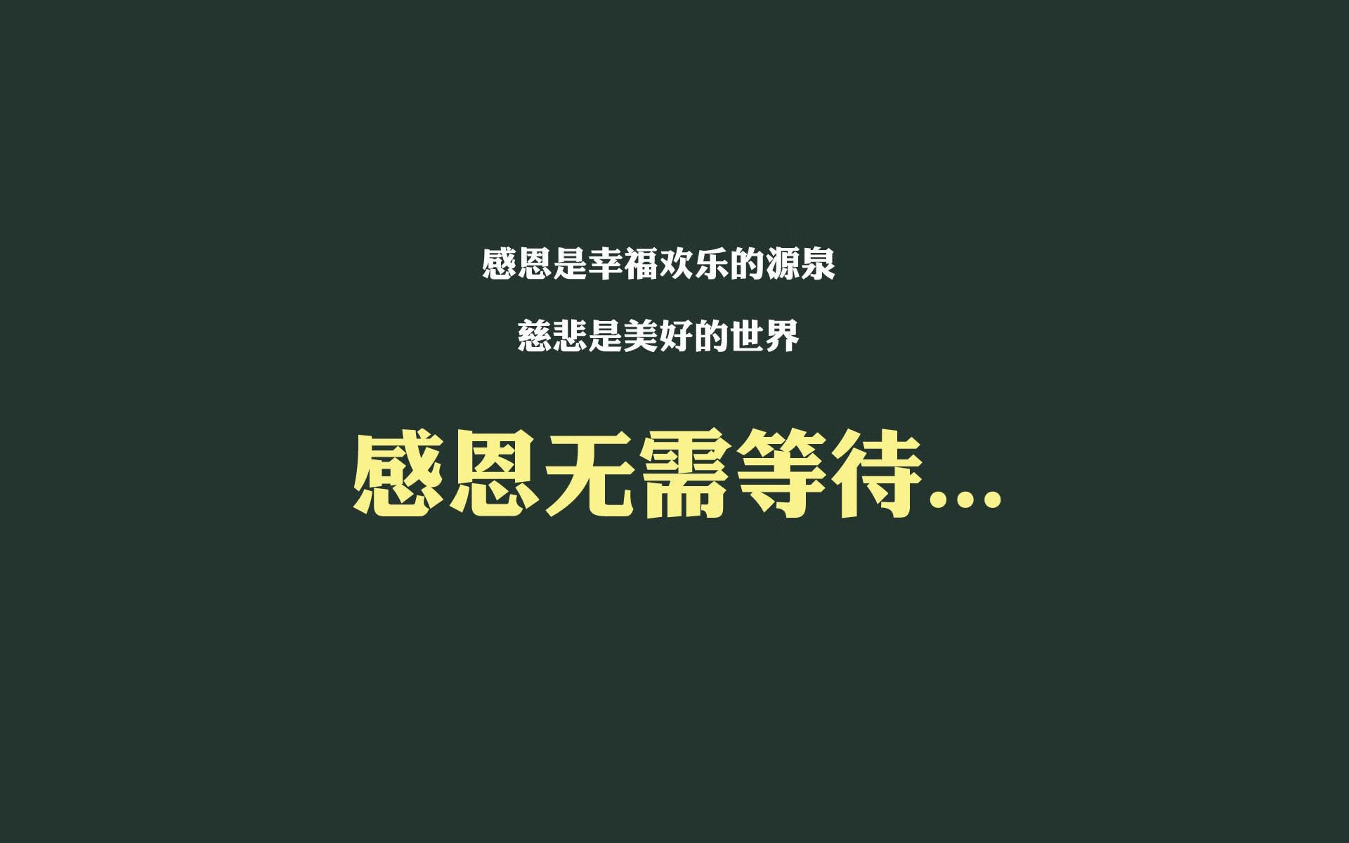 开云体育登录-一个人的光芒，2026世界杯小组赛，莱万多夫斯基力挽狂澜，葡萄牙绝境险胜瑞典